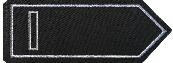 Brandoberinspektor-Anwärter/-in