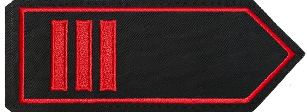 Hauptbrandmeister/-in