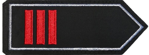Hauptbrandmeister/-in mit Zulage
