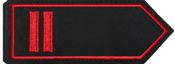 Oberbrandmeister/-in
